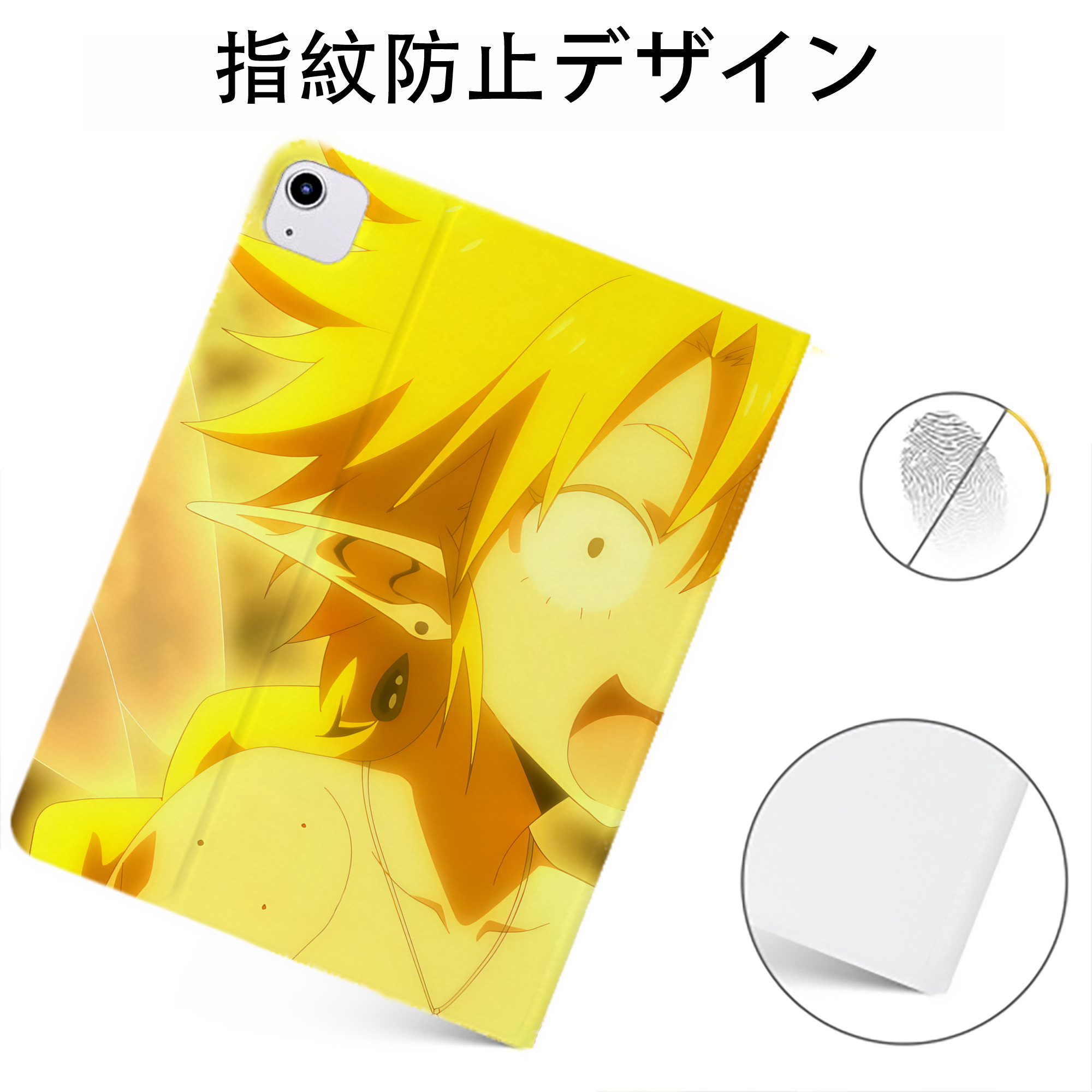 （画像用） 転スラ Regarding Reincarnated to Slime IPadケース ペンホルダー付き ブックスタイルデザイン
